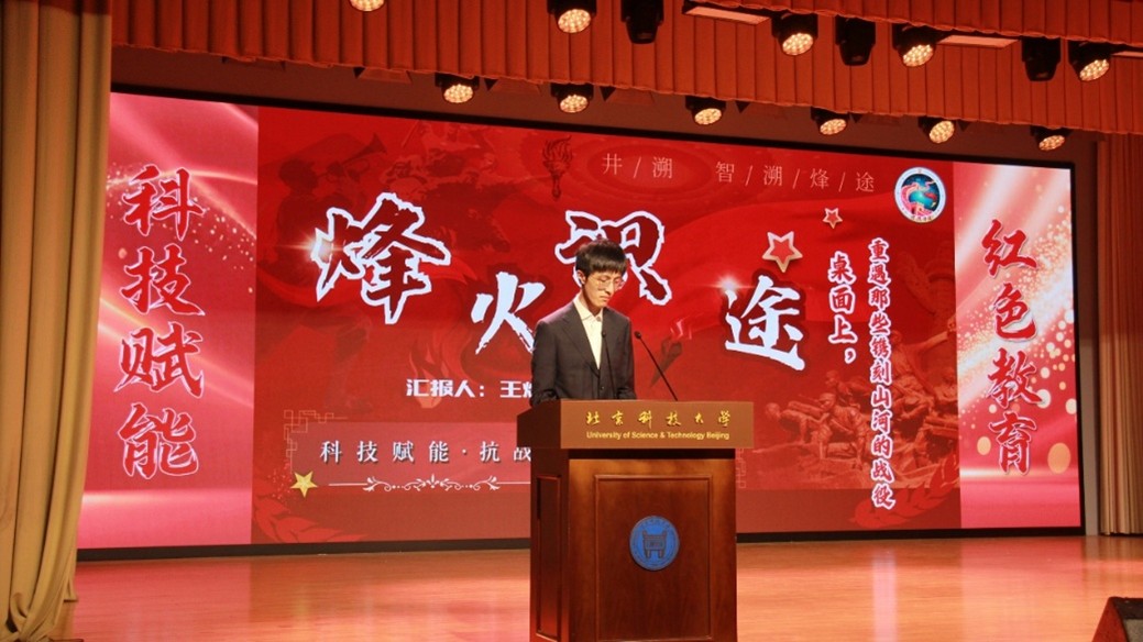图片8.jpg